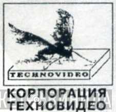 Корпорация Техновидео - Винил CD и Кассеты лейбла Корпорация Техновидео на сайте МаркетВинила