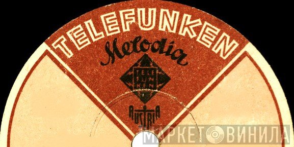 Telefunken Melodia - Винил CD и Кассеты лейбла Telefunken Melodia на сайте МаркетВинила