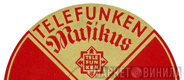 Telefunken Musikus - Винил CD и Кассеты лейбла Telefunken Musikus на сайте МаркетВинила