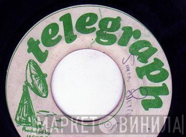 Telegraph  - Винил CD и Кассеты лейбла Telegraph (3) на сайте МаркетВинила