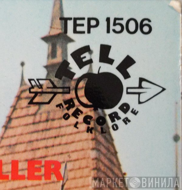 Tell Record Folklore - Винил CD и Кассеты лейбла Tell Record Folklore на сайте МаркетВинила