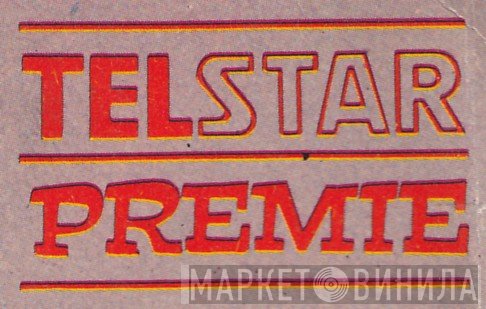 Telstar Premie - Винил CD и Кассеты лейбла Telstar Premie на сайте МаркетВинила