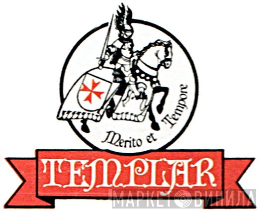 Templar  - Винил CD и Кассеты лейбла Templar (2) на сайте МаркетВинила