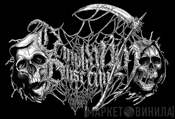 Templum Obscenum Records - Винил CD и Кассеты лейбла Templum Obscenum Records на сайте МаркетВинила