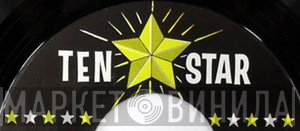 Ten Star - Винил CD и Кассеты лейбла Ten Star на сайте МаркетВинила