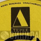 Tepee  - Винил CD и Кассеты лейбла Tepee (2) на сайте МаркетВинила