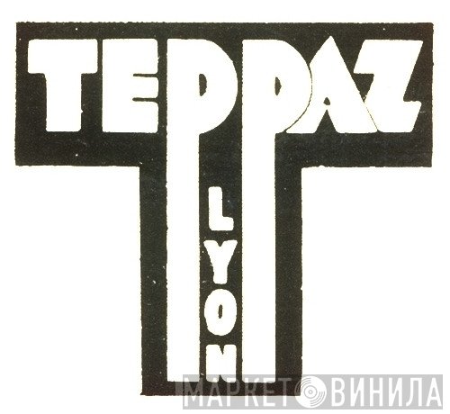 Teppaz - Винил CD и Кассеты лейбла Teppaz на сайте МаркетВинила