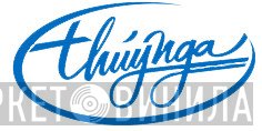 Thúy Nga - Винил CD и Кассеты лейбла Thúy Nga на сайте МаркетВинила