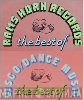 The Best Of Rams Horn Records - Винил CD и Кассеты лейбла The Best Of Rams Horn Records на сайте МаркетВинила