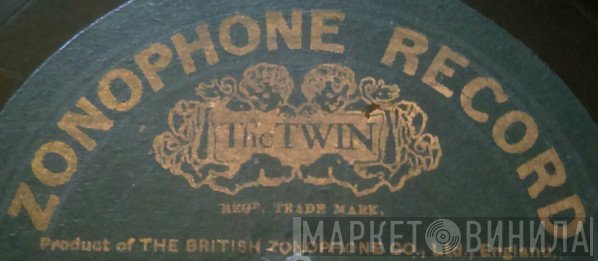 The British Zonophone Co. Ltd. - Винил CD и Кассеты лейбла The British Zonophone Co. Ltd. на сайте МаркетВинила