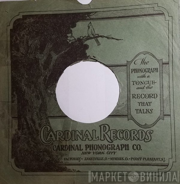 The Cardinal Phonograph Co. - Винил CD и Кассеты лейбла The Cardinal Phonograph Co. на сайте МаркетВинила
