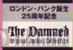 The Damned Original Jacket Collection - Винил CD и Кассеты лейбла The Damned Original Jacket Collection на сайте МаркетВинила