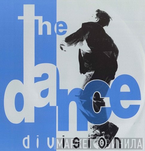 The Dance Division  - Винил CD и Кассеты лейбла The Dance Division (2) на сайте МаркетВинила