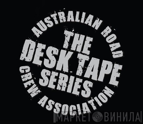 The Desk Tape Series - Винил CD и Кассеты лейбла The Desk Tape Series на сайте МаркетВинила