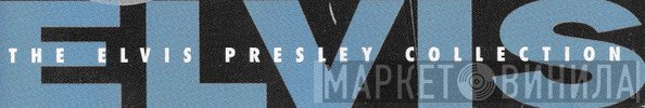 The Elvis Presley Collection - Винил CD и Кассеты лейбла The Elvis Presley Collection на сайте МаркетВинила