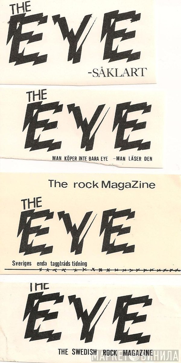 The Eye - Винил CD и Кассеты лейбла The Eye на сайте МаркетВинила