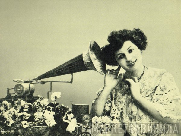 The Golden Age Of Song - Винил CD и Кассеты лейбла The Golden Age Of Song на сайте МаркетВинила