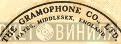 The Gramophone Co. Ltd. - Винил CD и Кассеты лейбла The Gramophone Co. Ltd. на сайте МаркетВинила