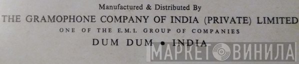 The Gramophone Company Of India (Private) Limited - Винил CD и Кассеты лейбла The Gramophone Company Of India (Private) Limited на сайте МаркетВинила