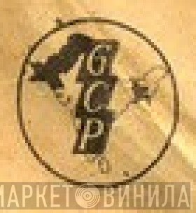 The Gramophone Company Of Pakistan Ltd. - Винил CD и Кассеты лейбла The Gramophone Company Of Pakistan Ltd. на сайте МаркетВинила