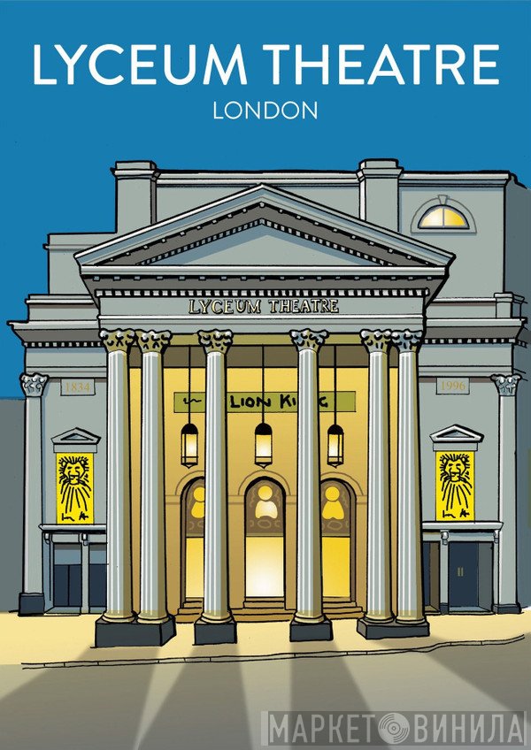 The Lyceum, London - Винил CD и Кассеты лейбла The Lyceum, London на сайте МаркетВинила