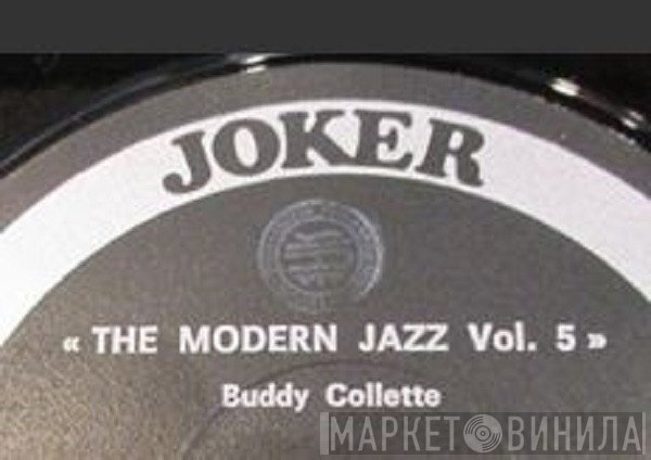 The Modern Jazz - Винил CD и Кассеты лейбла The Modern Jazz на сайте МаркетВинила