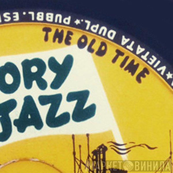 The Old Time - Винил CD и Кассеты лейбла The Old Time на сайте МаркетВинила