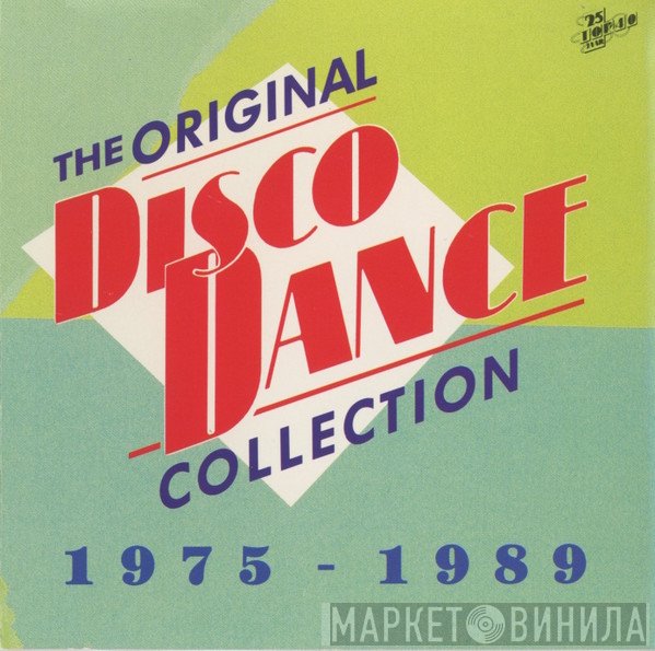 The Original Disco Dance Collection - Винил CD и Кассеты лейбла The Original Disco Dance Collection на сайте МаркетВинила