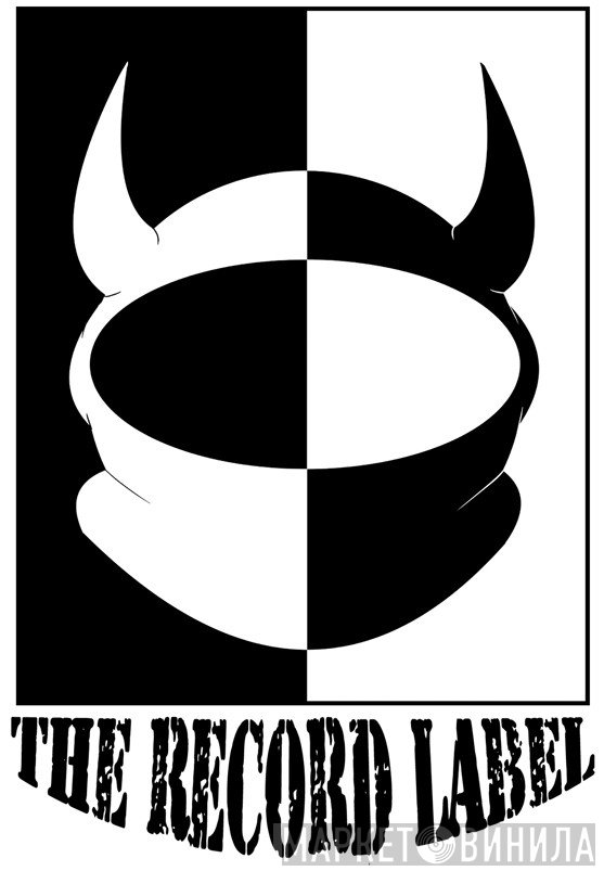 The Record Label US - Винил CD и Кассеты лейбла The Record Label US на сайте МаркетВинила
