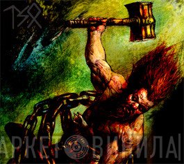The Sacrosanct Opuscule - Винил CD и Кассеты лейбла The Sacrosanct Opuscule на сайте МаркетВинила