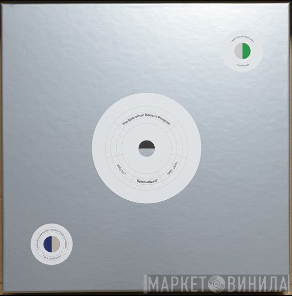 The Spaceman Reissue Program - Винил CD и Кассеты лейбла The Spaceman Reissue Program на сайте МаркетВинила