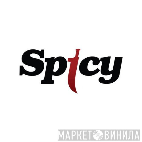 The Spicy Effect - Винил CD и Кассеты лейбла The Spicy Effect на сайте МаркетВинила