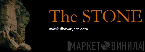 The Stone - Винил CD и Кассеты лейбла The Stone на сайте МаркетВинила