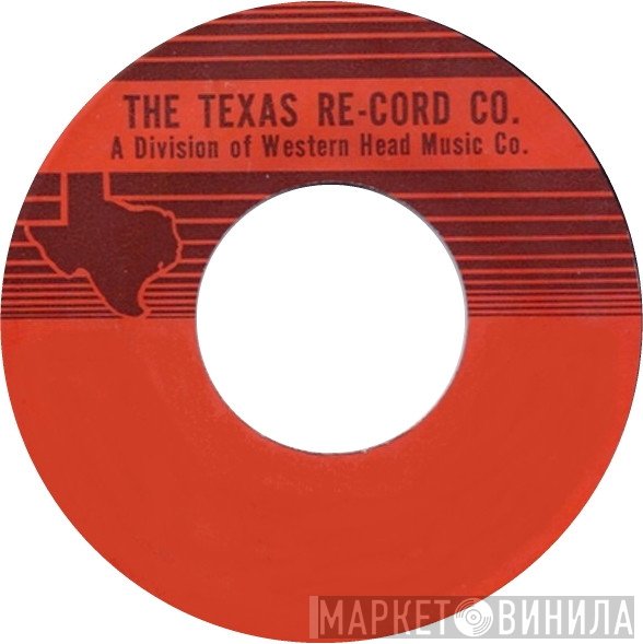 The Texas Re-Cord Co. - Винил CD и Кассеты лейбла The Texas Re-Cord Co. на сайте МаркетВинила