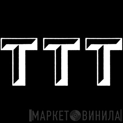 The Trilogy Tapes - Винил CD и Кассеты лейбла The Trilogy Tapes на сайте МаркетВинила