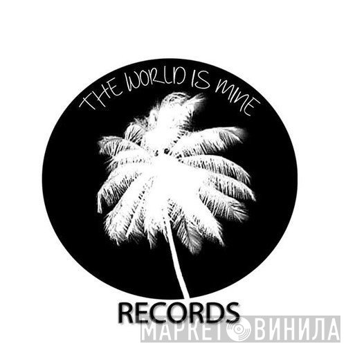 The World Is Mine Rec - Винил CD и Кассеты лейбла The World Is Mine Rec на сайте МаркетВинила