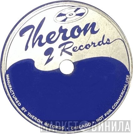 Theron Records - Винил CD и Кассеты лейбла Theron Records на сайте МаркетВинила
