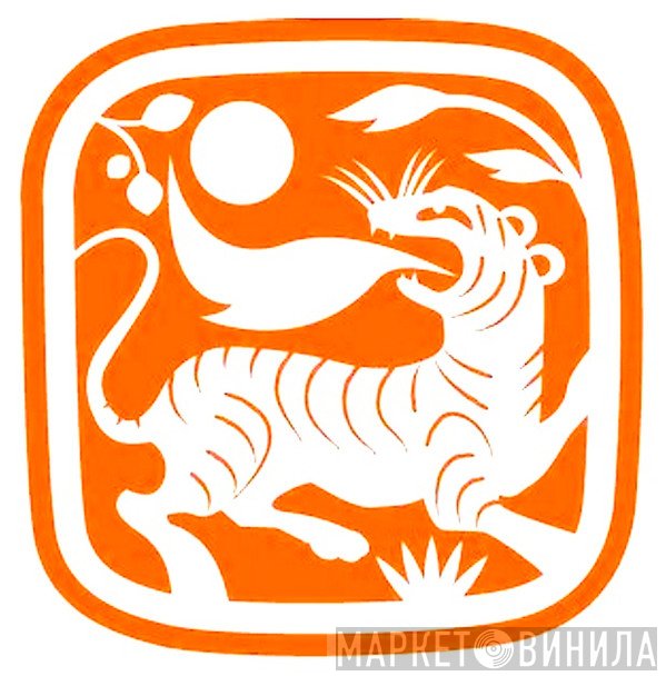 Thirty Tigers - Винил CD и Кассеты лейбла Thirty Tigers на сайте МаркетВинила