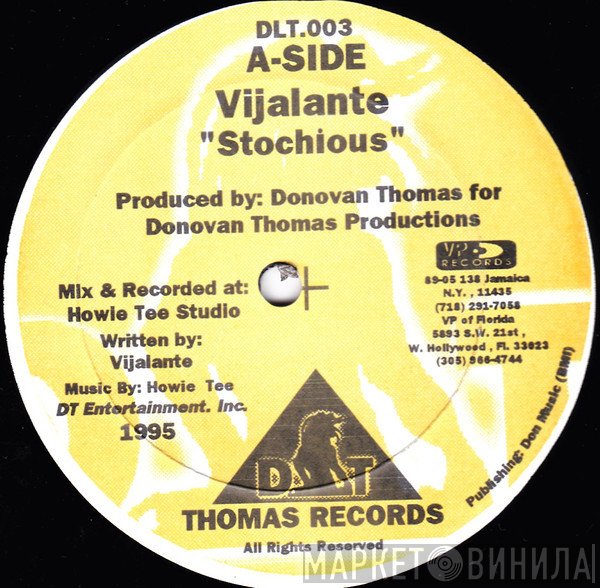 Thomas Records  - Винил CD и Кассеты лейбла Thomas Records (3) на сайте МаркетВинила