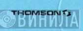 Thomson - Винил CD и Кассеты лейбла Thomson на сайте МаркетВинила