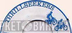 Thrillseekers  - Винил CD и Кассеты лейбла Thrillseekers (2) на сайте МаркетВинила