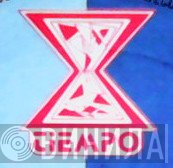 Tiempo - Винил CD и Кассеты лейбла Tiempo на сайте МаркетВинила