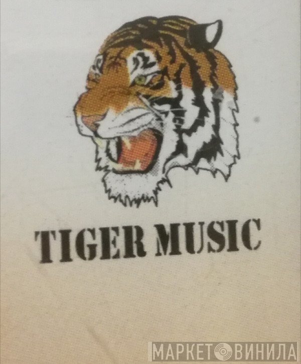 Tiger Music  - Винил CD и Кассеты лейбла Tiger Music (11) на сайте МаркетВинила