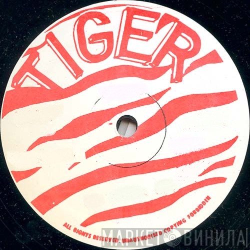 Tiger  - Винил CD и Кассеты лейбла Tiger (2) на сайте МаркетВинила