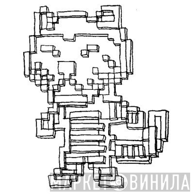 Tigersushi - Винил CD и Кассеты лейбла Tigersushi на сайте МаркетВинила