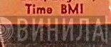 Time  - Винил CD и Кассеты лейбла Time (9) на сайте МаркетВинила