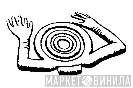 Timebase - Винил CD и Кассеты лейбла Timebase на сайте МаркетВинила