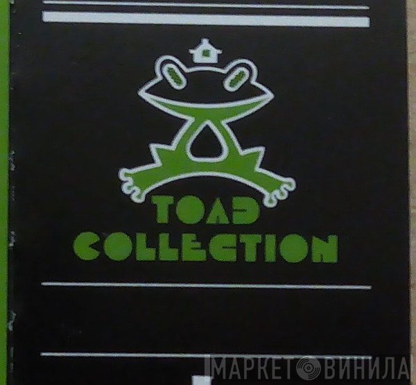 Toad Collection - Винил CD и Кассеты лейбла Toad Collection на сайте МаркетВинила