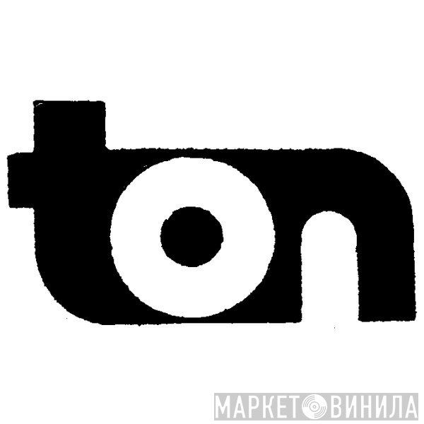 Ton - Винил CD и Кассеты лейбла Ton на сайте МаркетВинила
