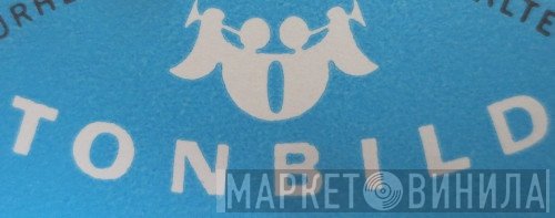 Tonbild - Винил CD и Кассеты лейбла Tonbild на сайте МаркетВинила